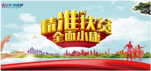 科兴制药(688136.SH):董事长、董事及高级管理人员拟增持1300万元-2600万元公司股份